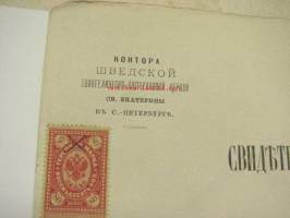 Cvidetelstvo o smerti / kuolintodistus Fridior Andrea Engelbert Molin, Pietari, marraskuu 1897, todistuksen laatinut Pastori Kajanus, Svedskoi