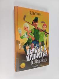 Tyhjä kuva