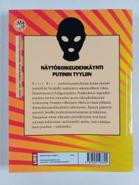 Pussy Riot! : punkrukous vapauden puolesta