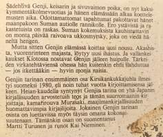Genjin tarina 2.   Tuuli männyissä