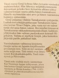 Genjin tarina 4  Luumupuun oksa