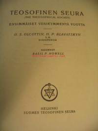 Teosofinen seura - ensimmäiset viisikymmentä vuotta