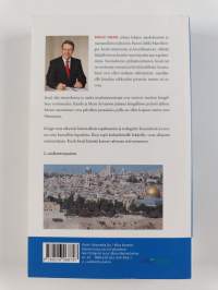 Kuule Israel