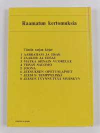 Jaakob ja Eesau