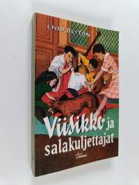 Tyhjä kuva
