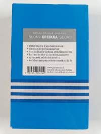 Suomi-kreikka-suomi