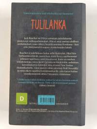 Tulilanka
