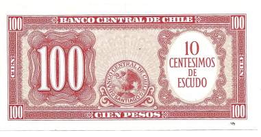 Chile 100 Pesos 1960  -  seteli