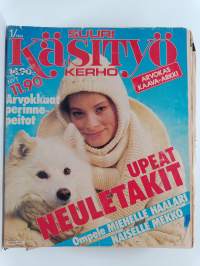 Suuri käsityökerho vuosikerta 1984