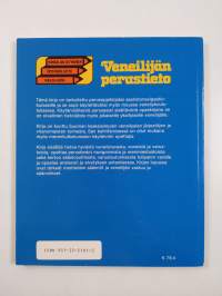 Veneilijän perustieto