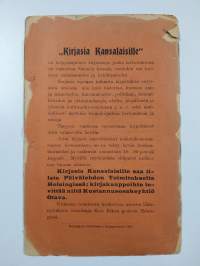 Mitä uusi asema vaatii? : maanjakosuhteet Venäjällä