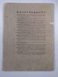 Ommeltavia kirjaimia