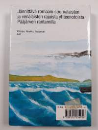 Pääjärven sissit : sotaromaani