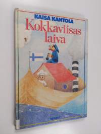 Tyhjä kuva