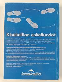 Tanssiurheilun käsikirja