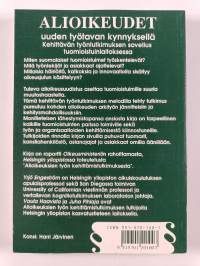 Alioikeudet uuden työtavan kynnyksellä : kehittävän työntutkimuksen sovellus tuomioistuinlaitoksessa