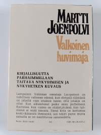 Valkoinen huvimaja (signeerattu)