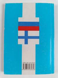 Рyсскo-Финcкий