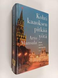 Tyhjä kuva