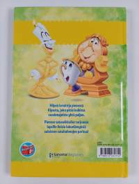 Kipon vuodenajat