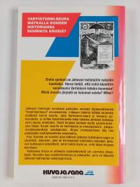 Vartiotorni : valtakunta uudessa valossa