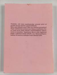 Ruoskien jäljet (signeerattu)