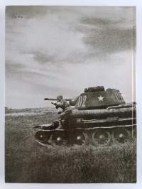 Великая Отечественная война, 1941-1945