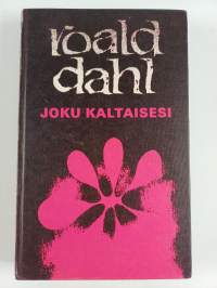 Kymmenen pientä neekeripoikaa / Joku kaltaisesi