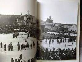 1918
