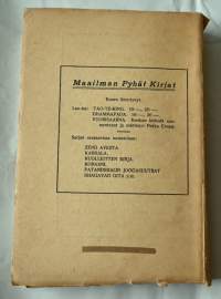 Pistis sophia : otteita gnostilaisista kirjoituksista, ennen kaikkea &quot;Vapahtajan kirjoista&quot; 3:nnelta vuosisadalta j.Kr