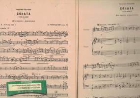 Sonata, Op. 13, vilulle ja pianolle