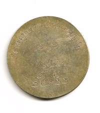 Mestari Seinäjoen painimest kilp 67 kg 1949v mitali 45 mm