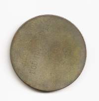 SHS 1962  mitali 45 mm