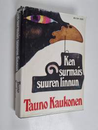 Tyhjä kuva