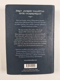Salamavaras