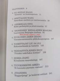 Mureneva muuri - vuosi kiinalaisena
