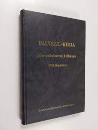 Tyhjä kuva