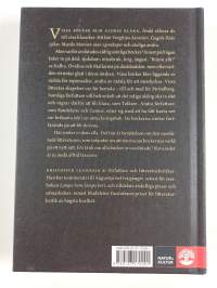 Den oavslutade litteraturen : en essä om allt som inte blev klart