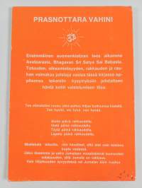 Prasnottara vahini : Perimmäisten kysymysten avain