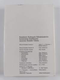 Karjalainen keittokirja : maakunnallisia ruokia ja niiden valmistustapoja