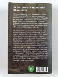 Kenttävartio Joki