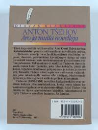 Aro ja muita novelleja