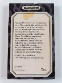 Köyhää väkeä