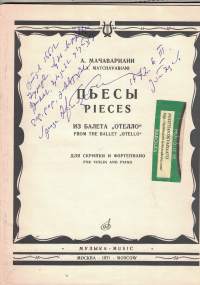 Pieces from The Ballet Otello for violin and piano