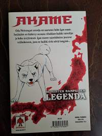 Akame 4.
