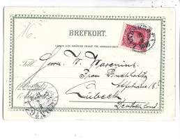 Landskrona - paikkakuntakortti, paikkakuntapostikortti   postikorttikulkenut 1898