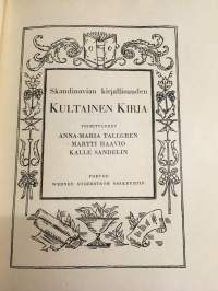Maailmankirjallisuuden kultainen kirja - Scandinavian kirjallisuus