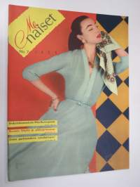Me Naiset 1955 nr 7, Miss eurooppa Inga-Britt söderberg, Taiteilijakoti Yki &amp; Leena Nummi Lauttasaari, Anneli Sauli, Lemmikkilapsi?, Farmaseutti Annuli Holma...
