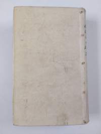 Histoire et geographie ancienne et moderne - Qui contient La France, Les Pays-Bas, Les Provinces-Unies, La Suisse, &amp; la Savoye. Tome seconde