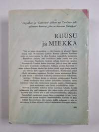 Ruusu ja miekka